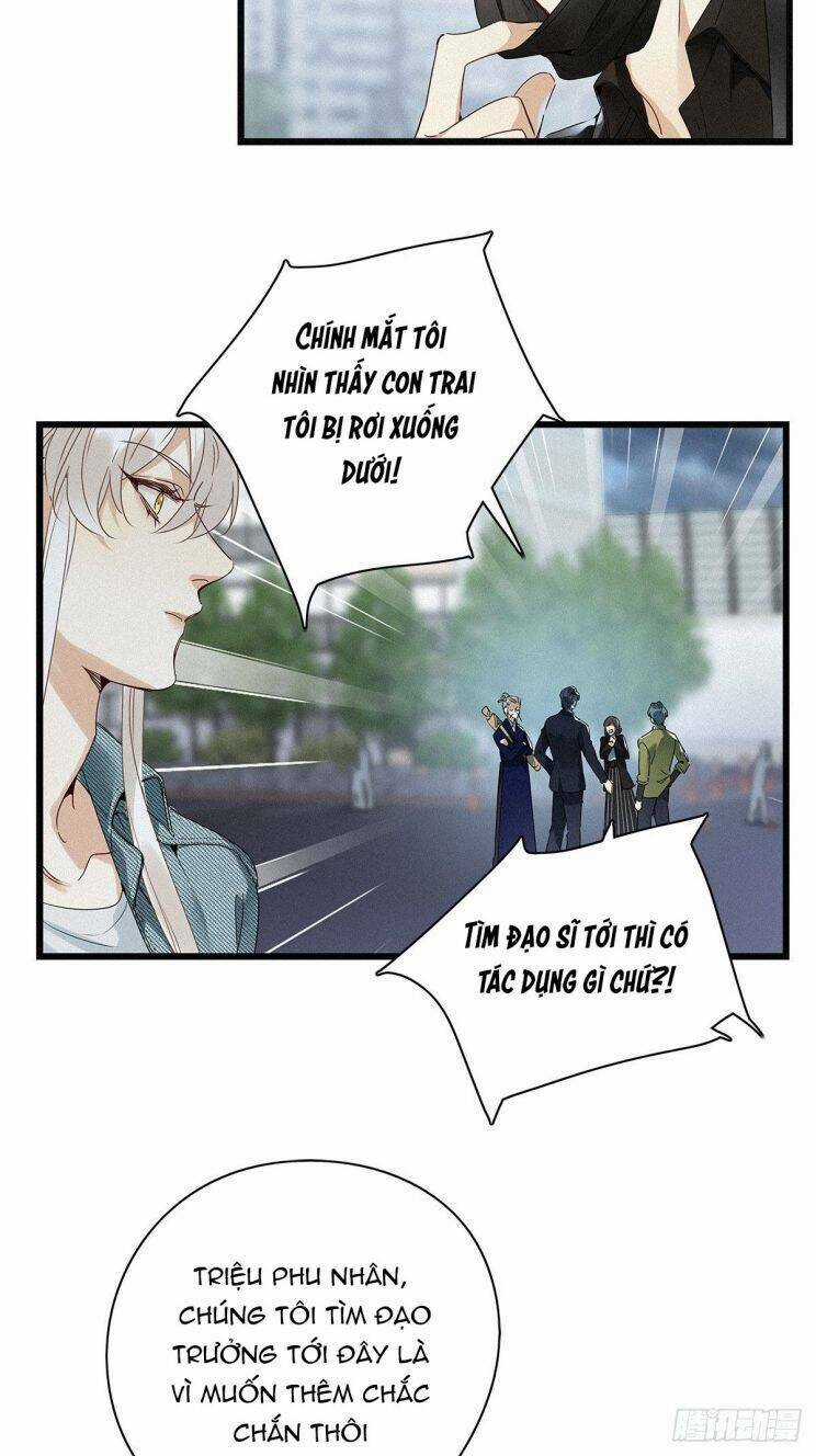 Thỉnh Quân Nhập Quái - Chapter 17 - Trang 32