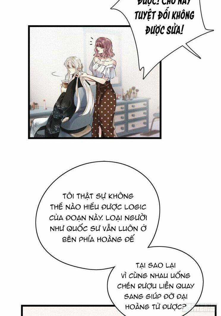 Thỉnh Quân Nhập Quái - Chapter 17 - Trang 7