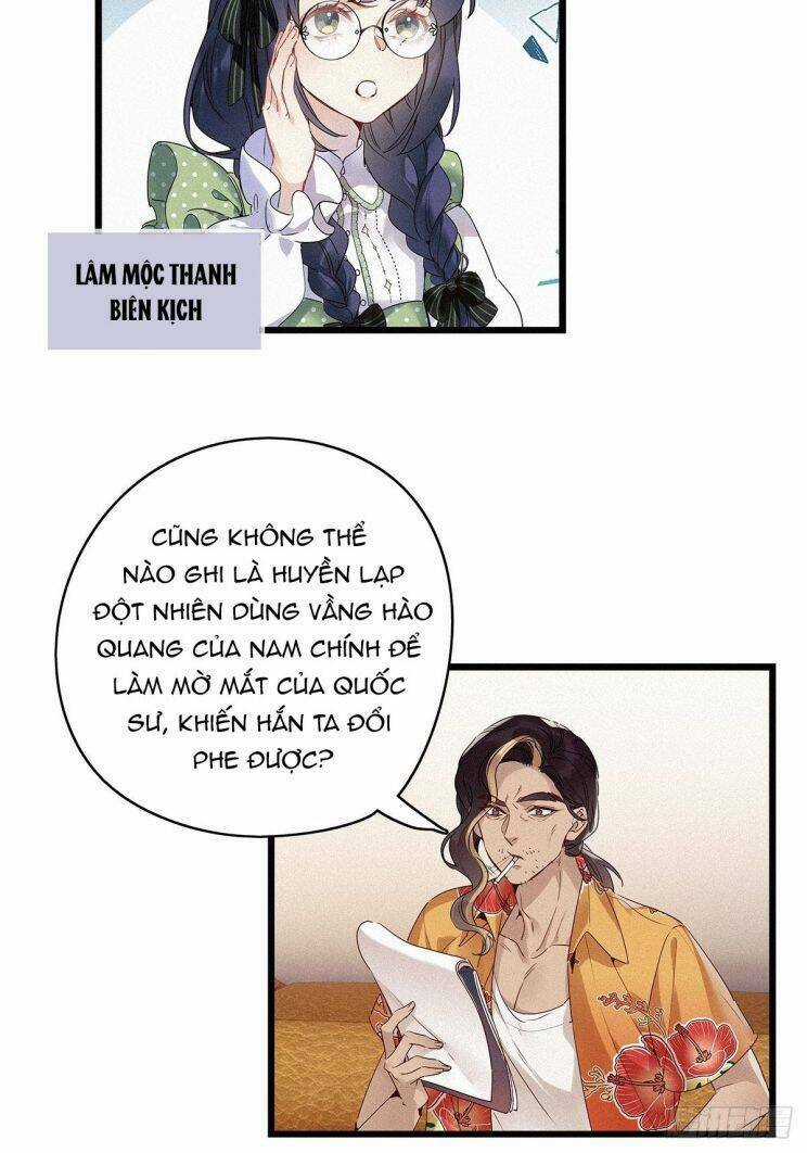 Thỉnh Quân Nhập Quái - Chapter 17 - Trang 9