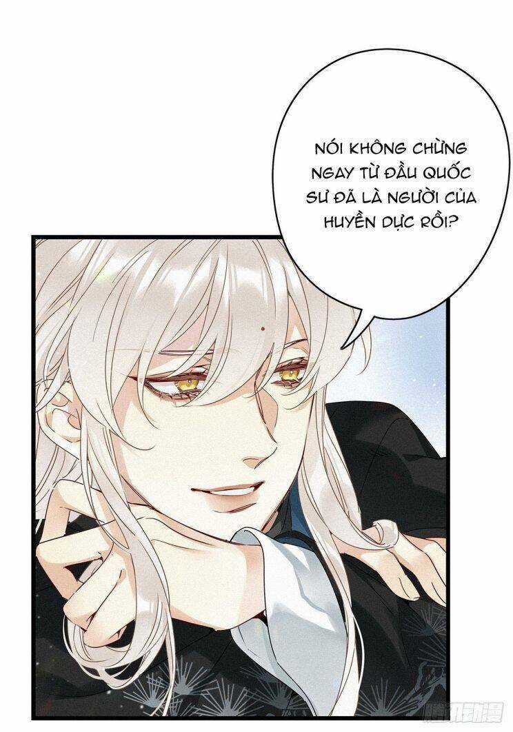 Thỉnh Quân Nhập Quái - Chapter 17 - Trang 10