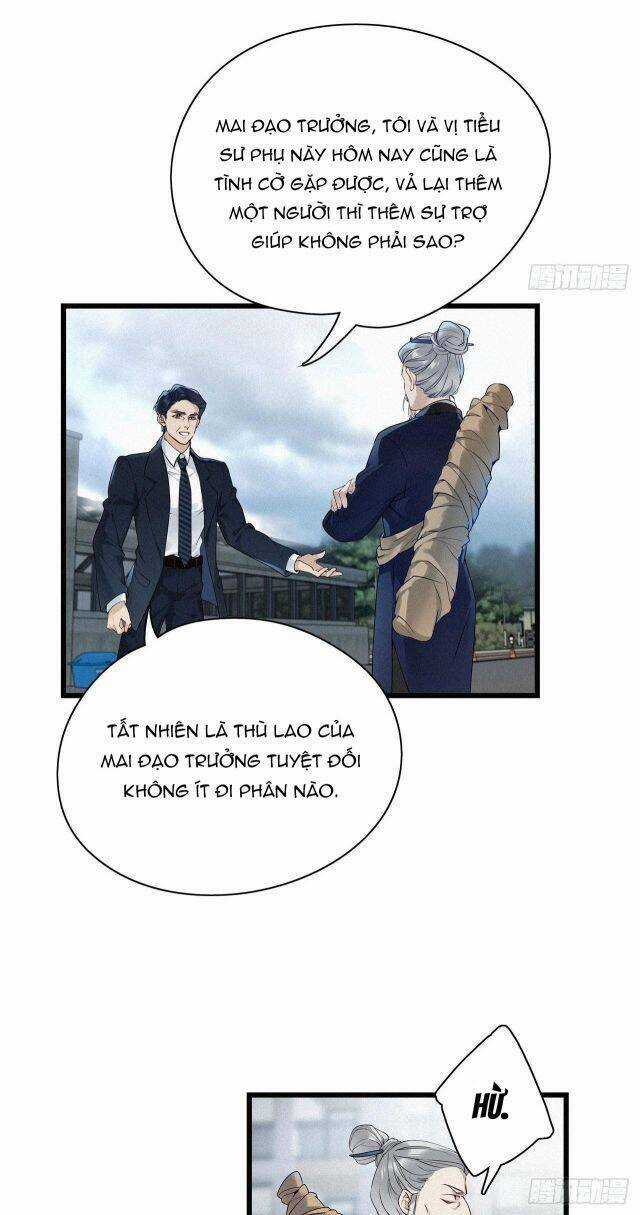 Thỉnh Quân Nhập Quái - Chapter 18 - Trang 11