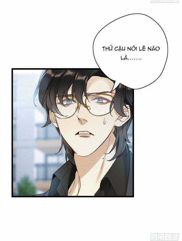 Thỉnh Quân Nhập Quái - Chapter 18 - Trang 15