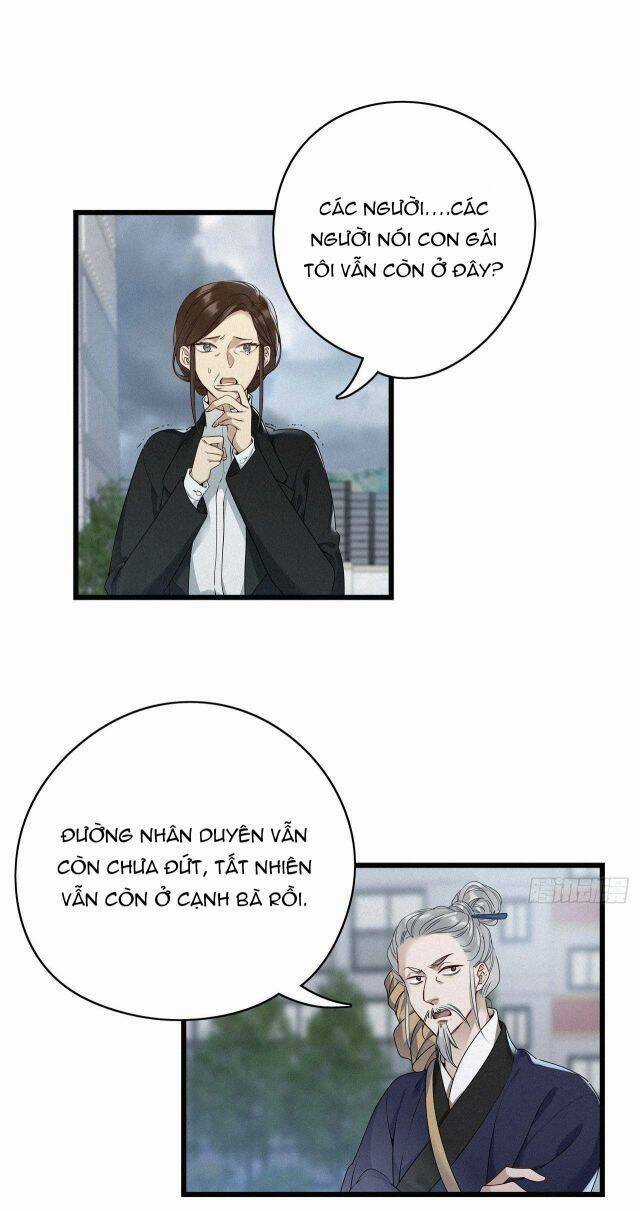 Thỉnh Quân Nhập Quái - Chapter 18 - Trang 3