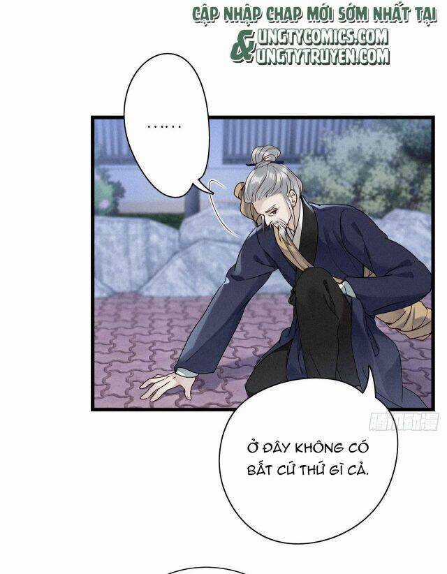 Thỉnh Quân Nhập Quái - Chapter 18 - Trang 29