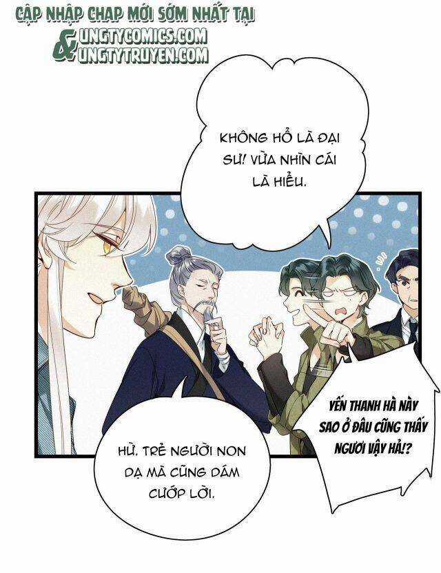 Thỉnh Quân Nhập Quái - Chapter 18 - Trang 4