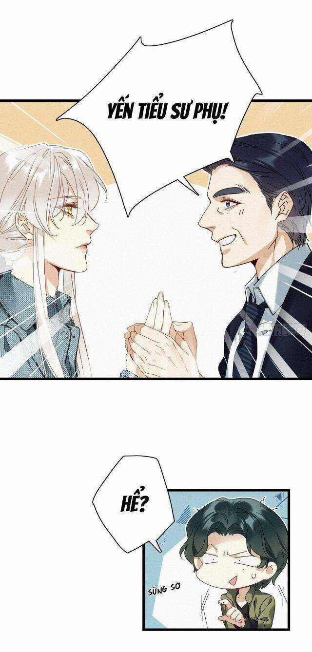 Thỉnh Quân Nhập Quái - Chapter 18 - Trang 5