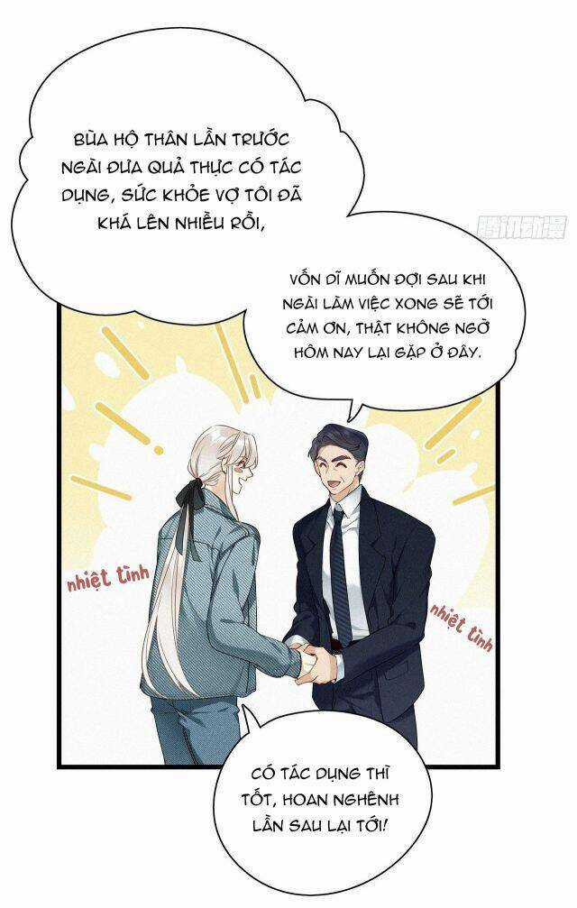 Thỉnh Quân Nhập Quái - Chapter 18 - Trang 6