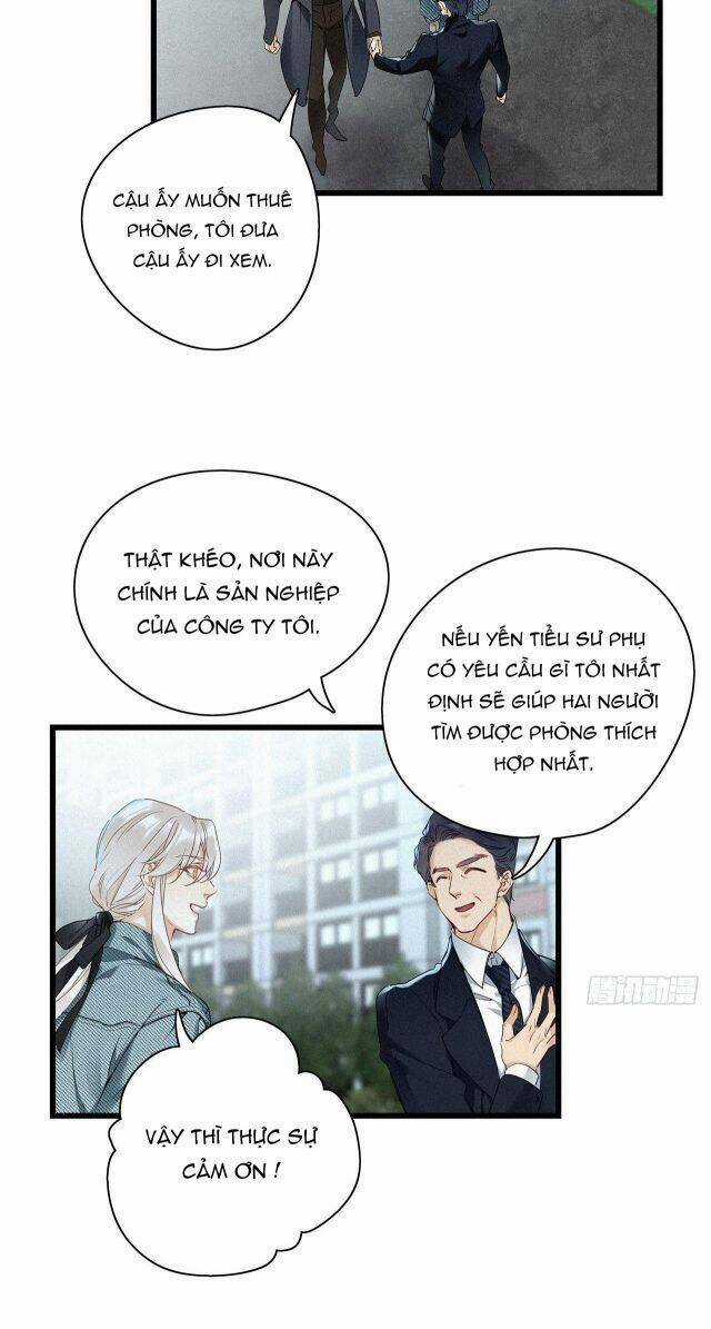 Thỉnh Quân Nhập Quái - Chapter 18 - Trang 8