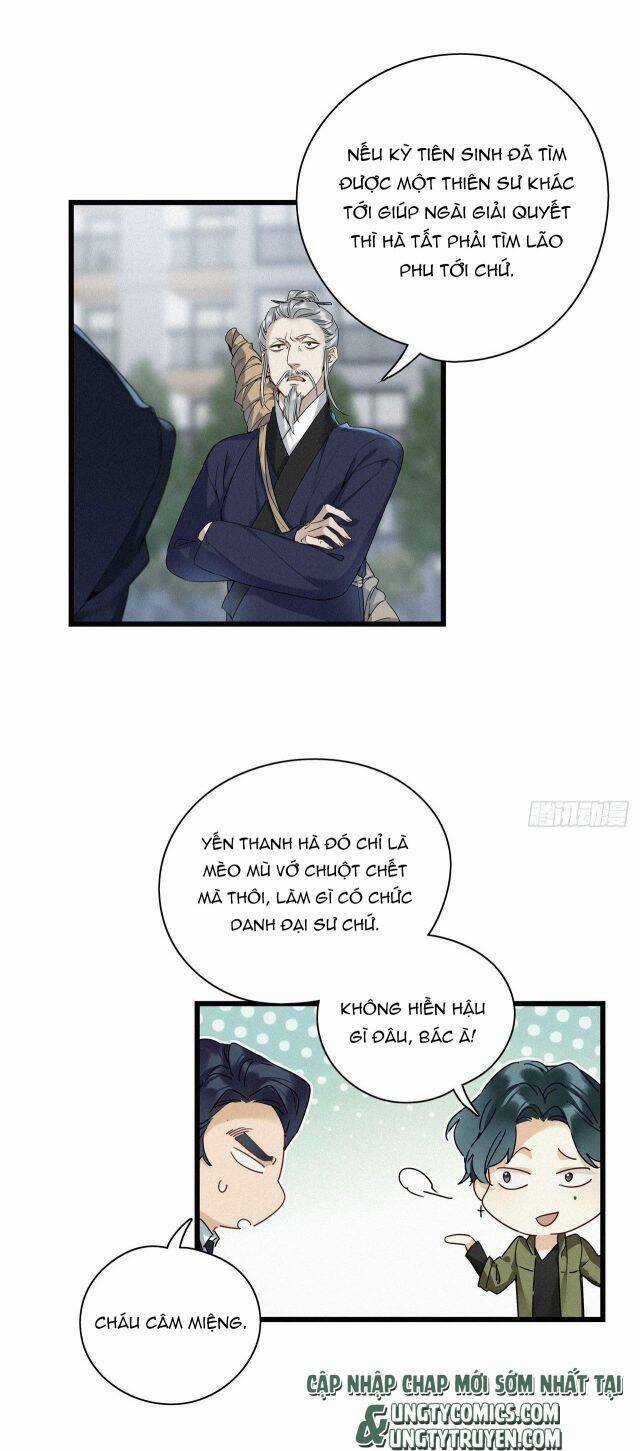 Thỉnh Quân Nhập Quái - Chapter 18 - Trang 10