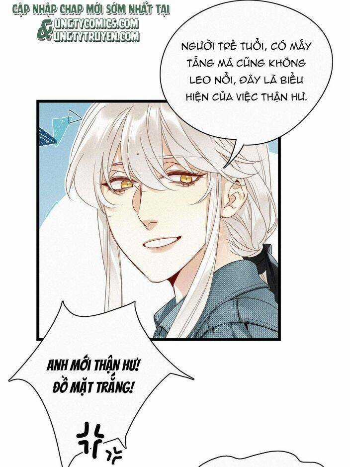 Thỉnh Quân Nhập Quái - Chapter 19 - Trang 11