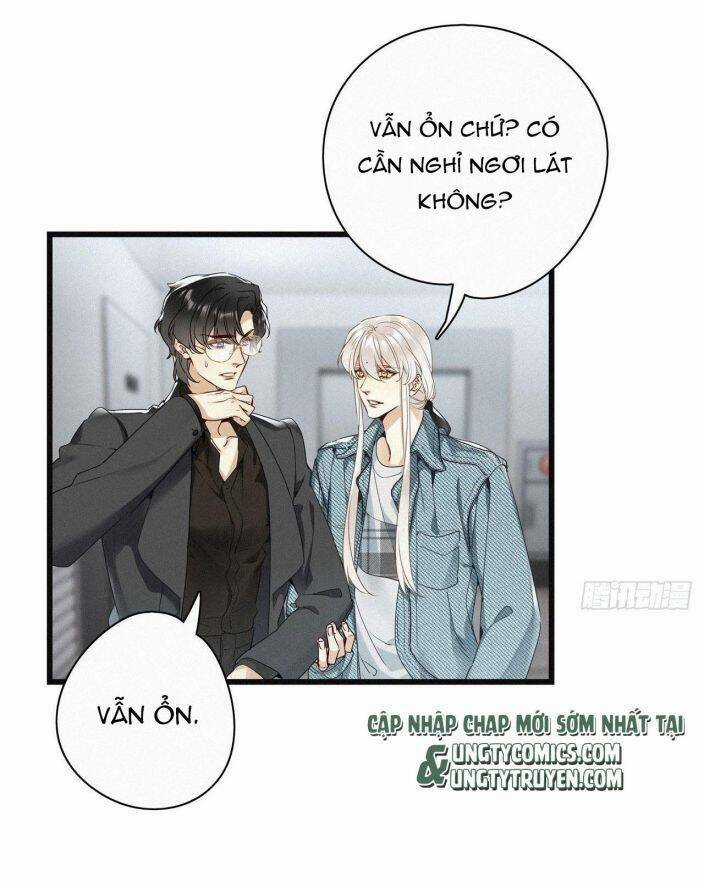 Thỉnh Quân Nhập Quái - Chapter 19 - Trang 13