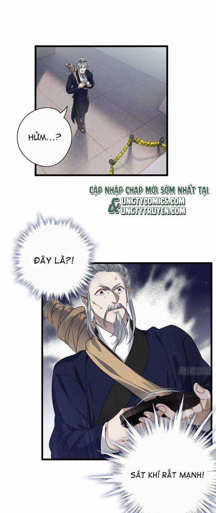 Thỉnh Quân Nhập Quái - Chapter 19 - Trang 18