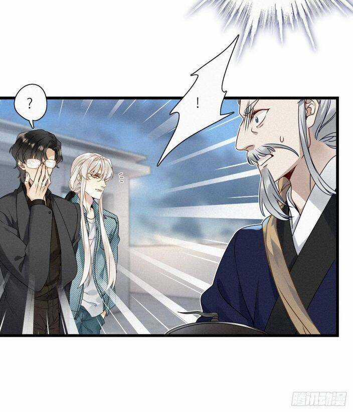 Thỉnh Quân Nhập Quái - Chapter 19 - Trang 19