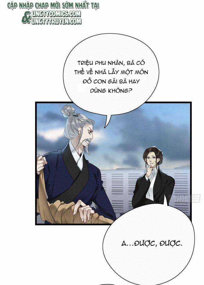 Thỉnh Quân Nhập Quái - Chapter 19 - Trang 23