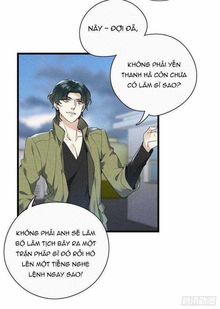 Thỉnh Quân Nhập Quái - Chapter 19 - Trang 24