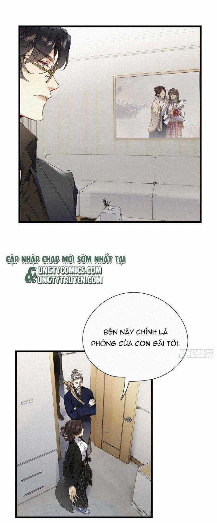 Thỉnh Quân Nhập Quái - Chapter 19 - Trang 28