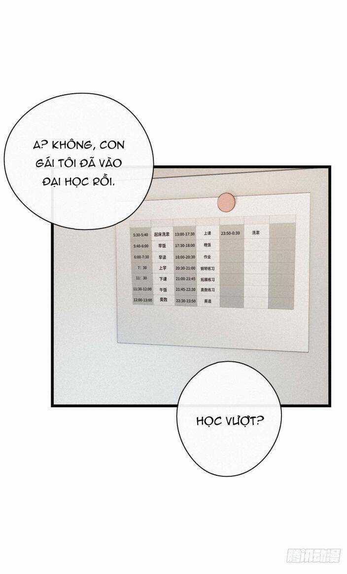 Thỉnh Quân Nhập Quái - Chapter 19 - Trang 30