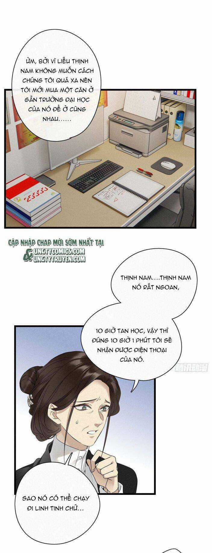 Thỉnh Quân Nhập Quái - Chapter 19 - Trang 31