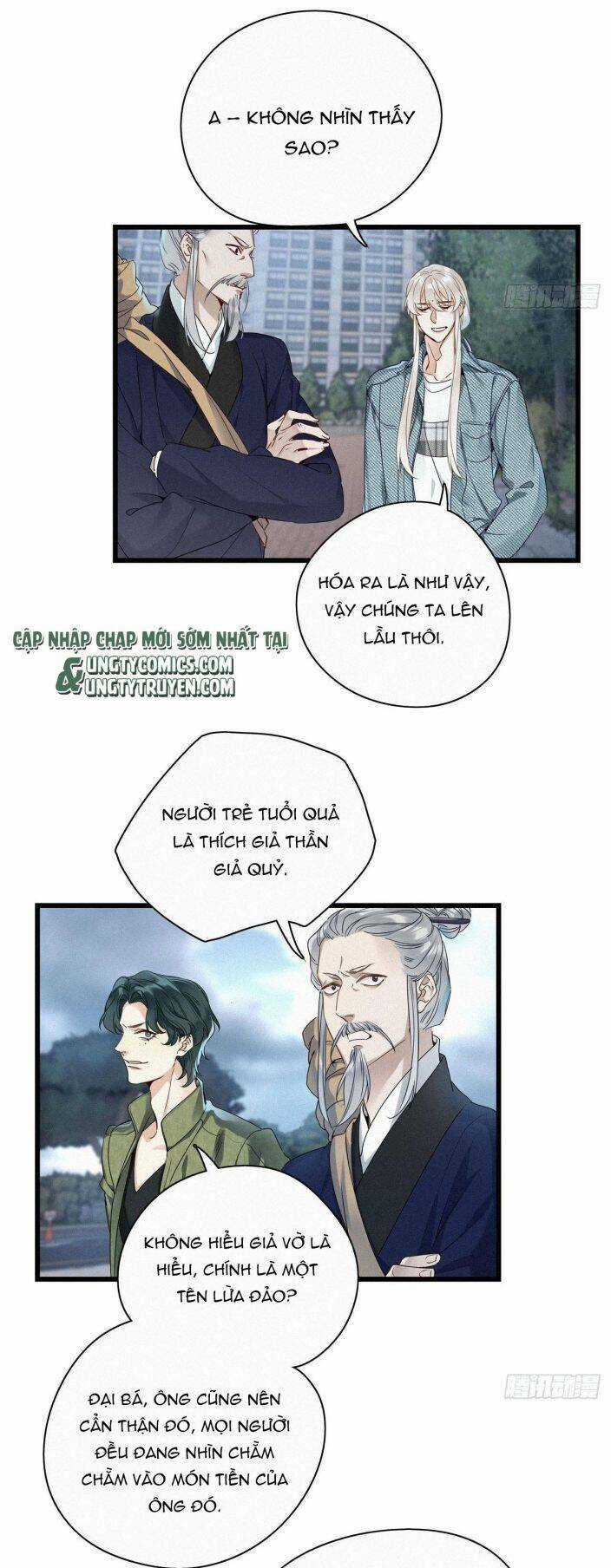 Thỉnh Quân Nhập Quái - Chapter 19 - Trang 5