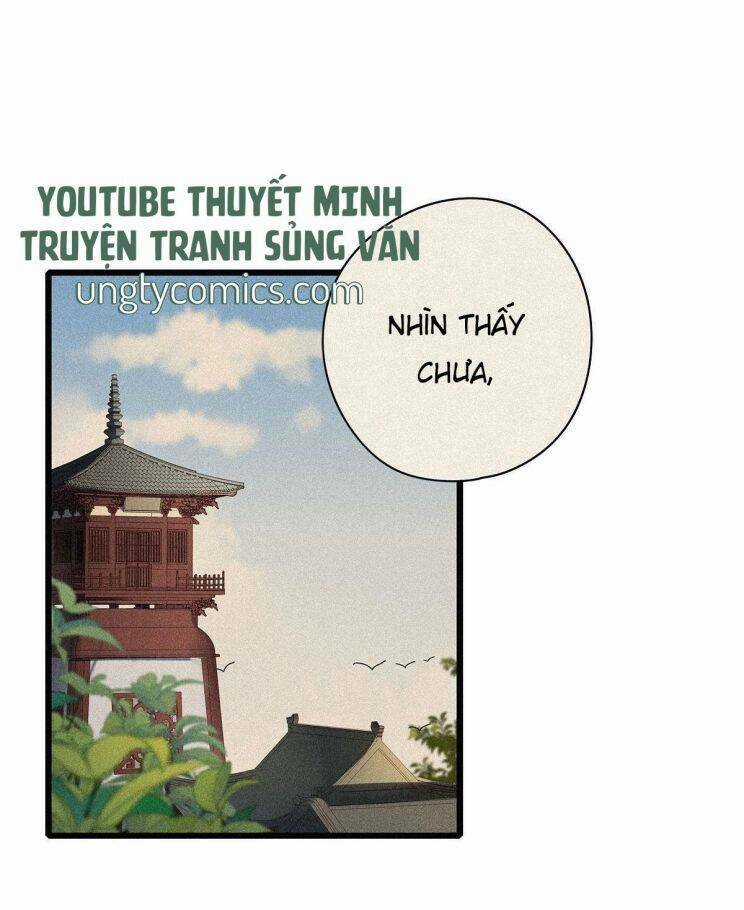 Thỉnh Quân Nhập Quái - Chapter 2 - Trang 1