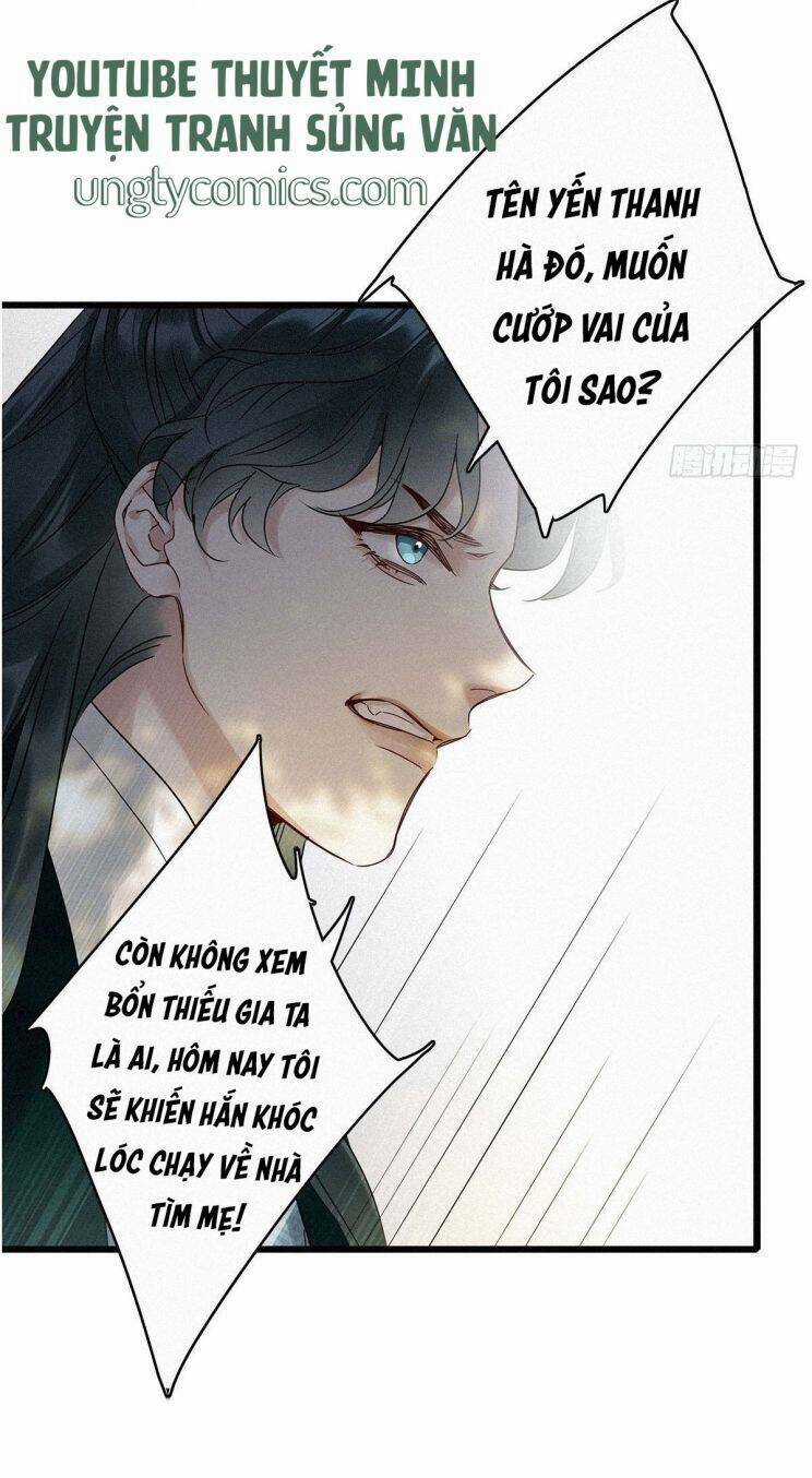 Thỉnh Quân Nhập Quái - Chapter 2 - Trang 11