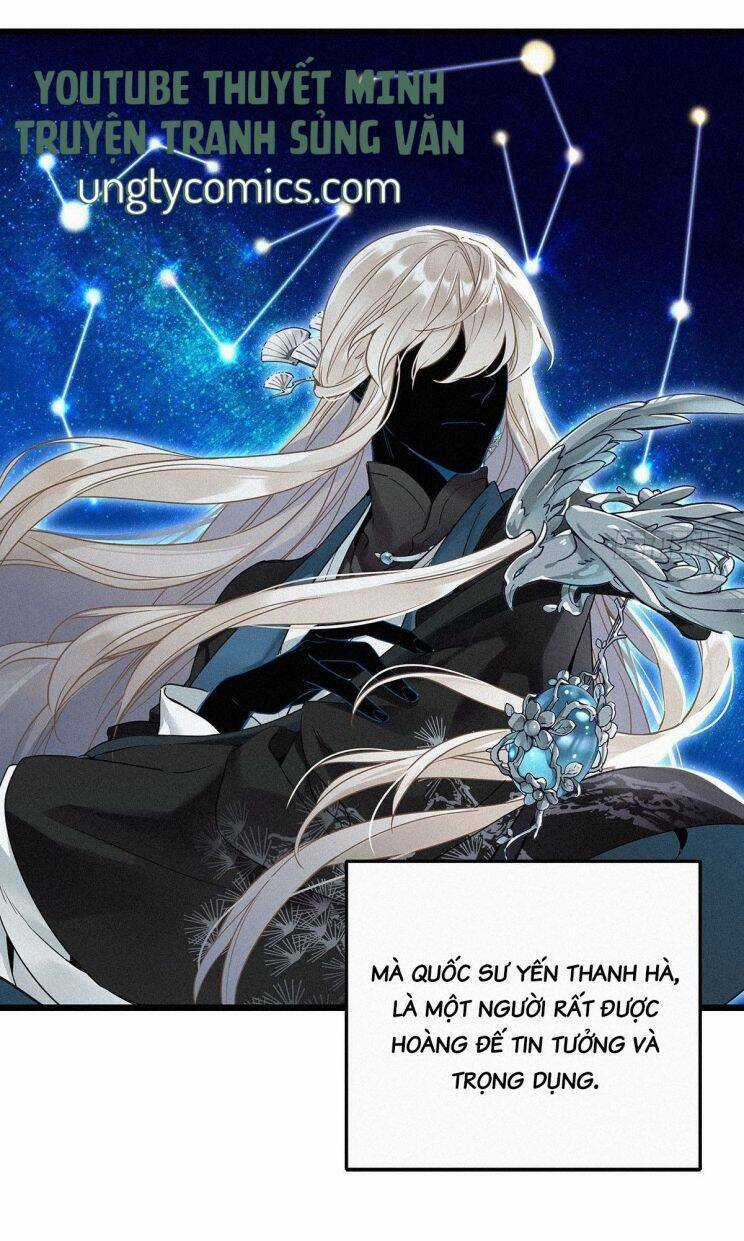 Thỉnh Quân Nhập Quái - Chapter 2 - Trang 16