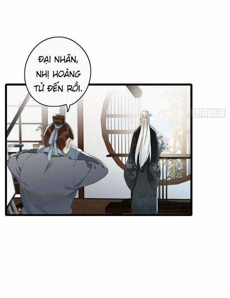 Thỉnh Quân Nhập Quái - Chapter 2 - Trang 17