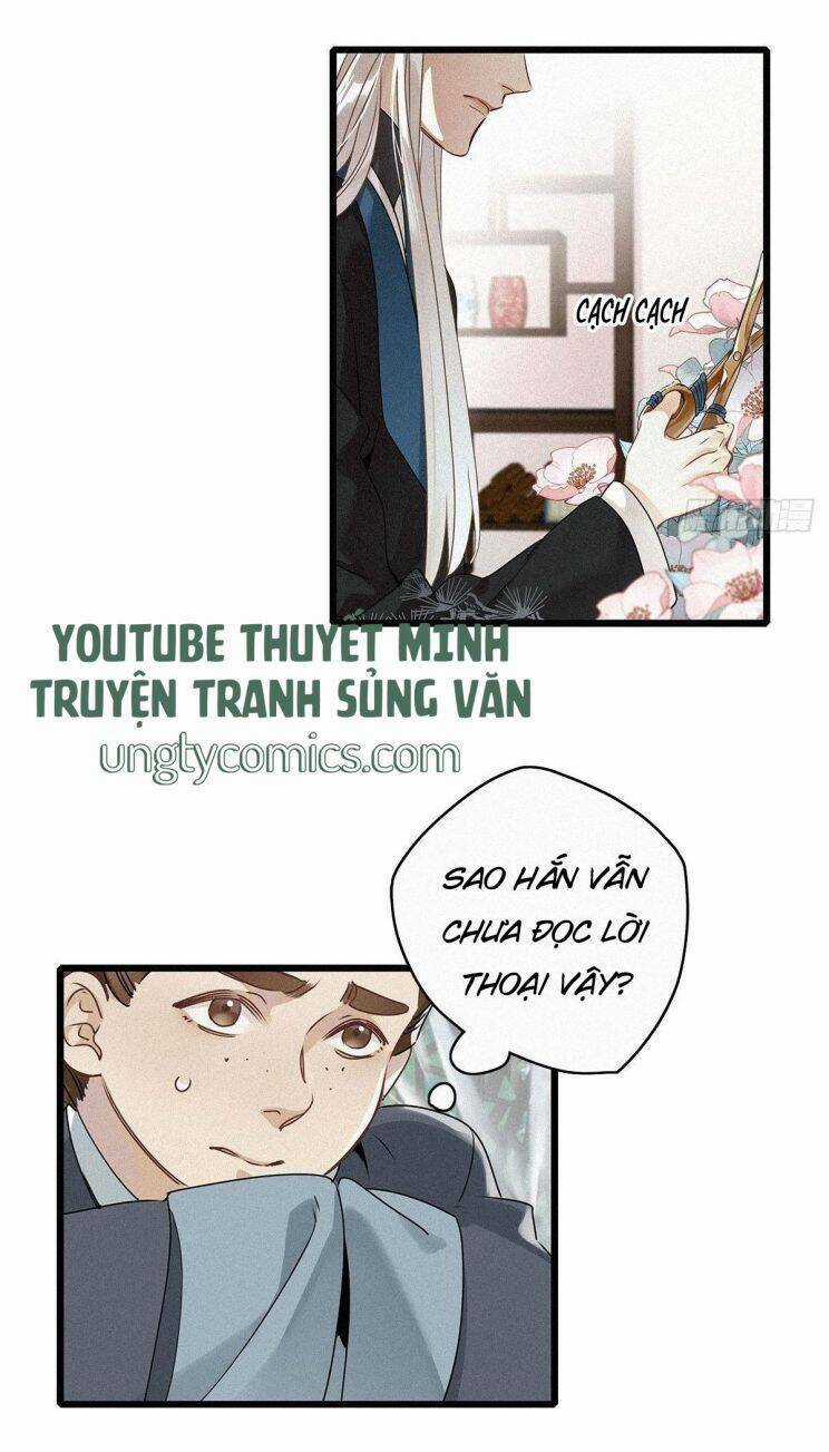 Thỉnh Quân Nhập Quái - Chapter 2 - Trang 18