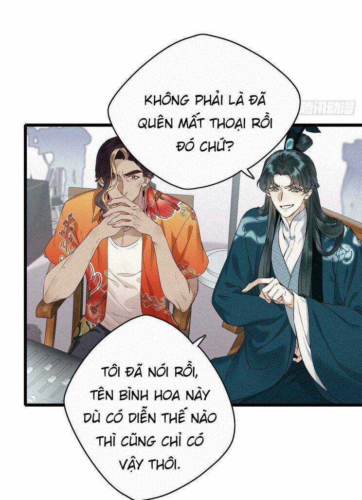 Thỉnh Quân Nhập Quái - Chapter 2 - Trang 19