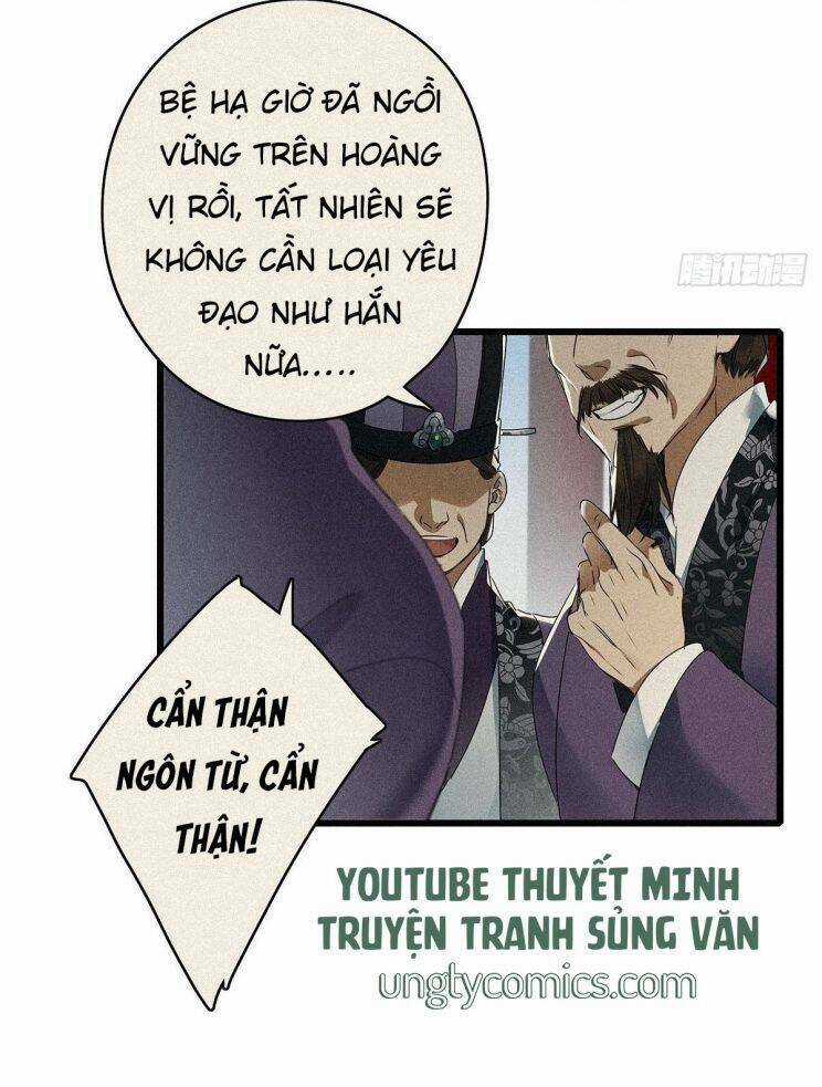 Thỉnh Quân Nhập Quái - Chapter 2 - Trang 3