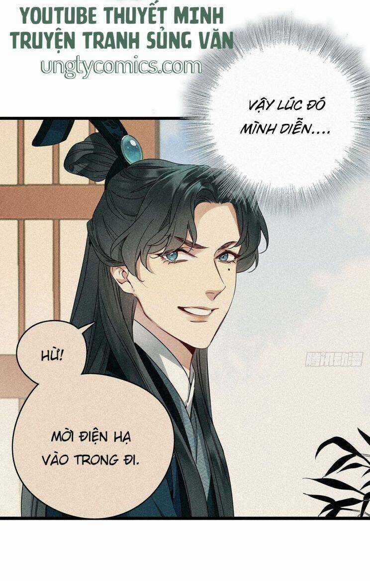 Thỉnh Quân Nhập Quái - Chapter 2 - Trang 23