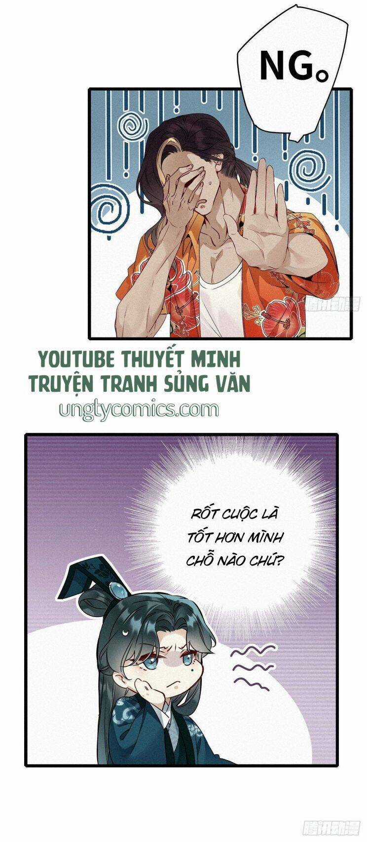 Thỉnh Quân Nhập Quái - Chapter 2 - Trang 24