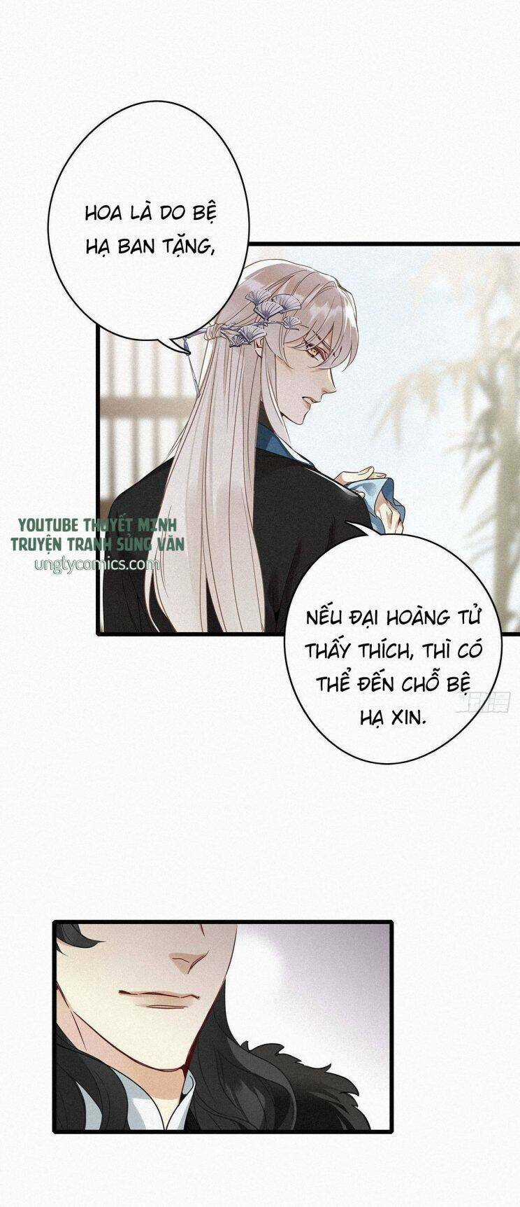 Thỉnh Quân Nhập Quái - Chapter 2 - Trang 30