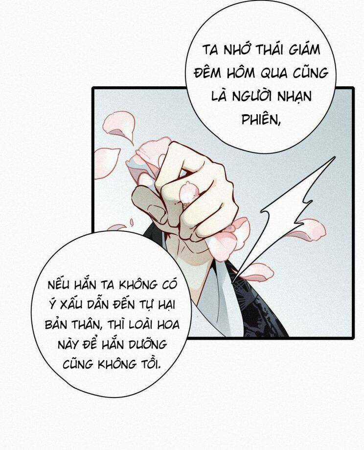 Thỉnh Quân Nhập Quái - Chapter 2 - Trang 32