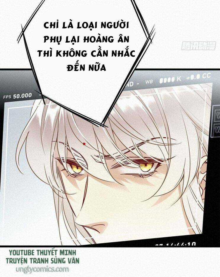 Thỉnh Quân Nhập Quái - Chapter 2 - Trang 34