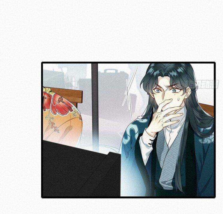 Thỉnh Quân Nhập Quái - Chapter 2 - Trang 35