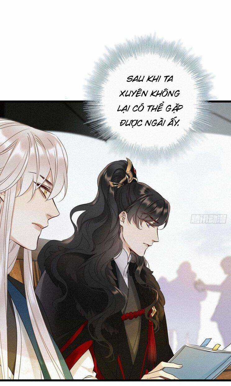 Thỉnh Quân Nhập Quái - Chapter 2 - Trang 5