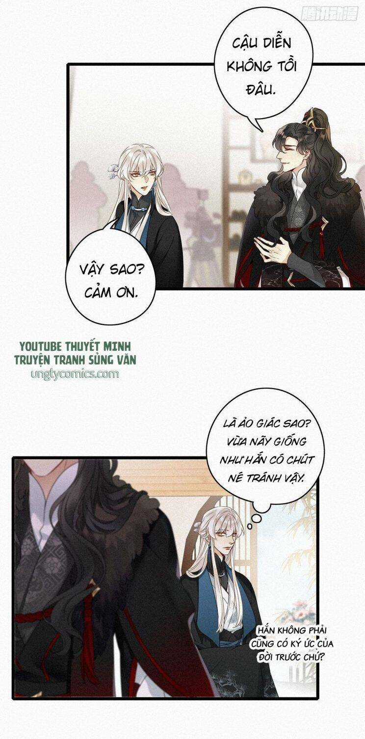 Thỉnh Quân Nhập Quái - Chapter 2 - Trang 41