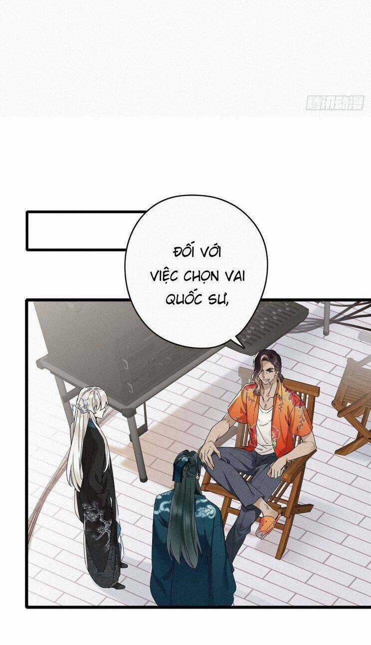 Thỉnh Quân Nhập Quái - Chapter 2 - Trang 42