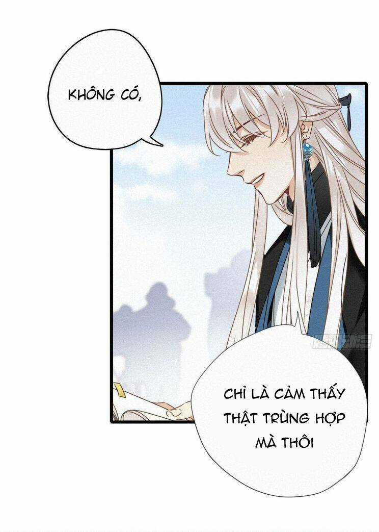 Thỉnh Quân Nhập Quái - Chapter 2 - Trang 7