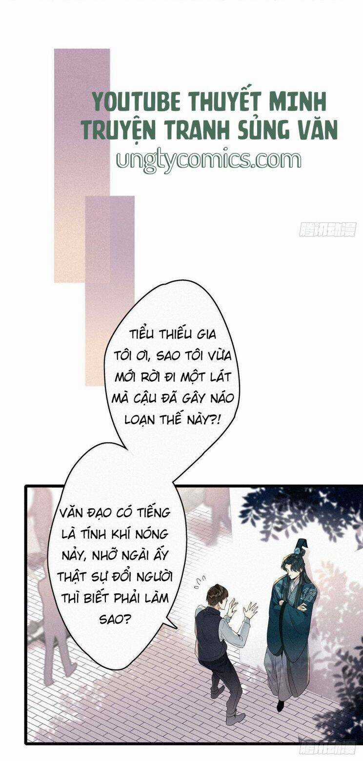 Thỉnh Quân Nhập Quái - Chapter 2 - Trang 9