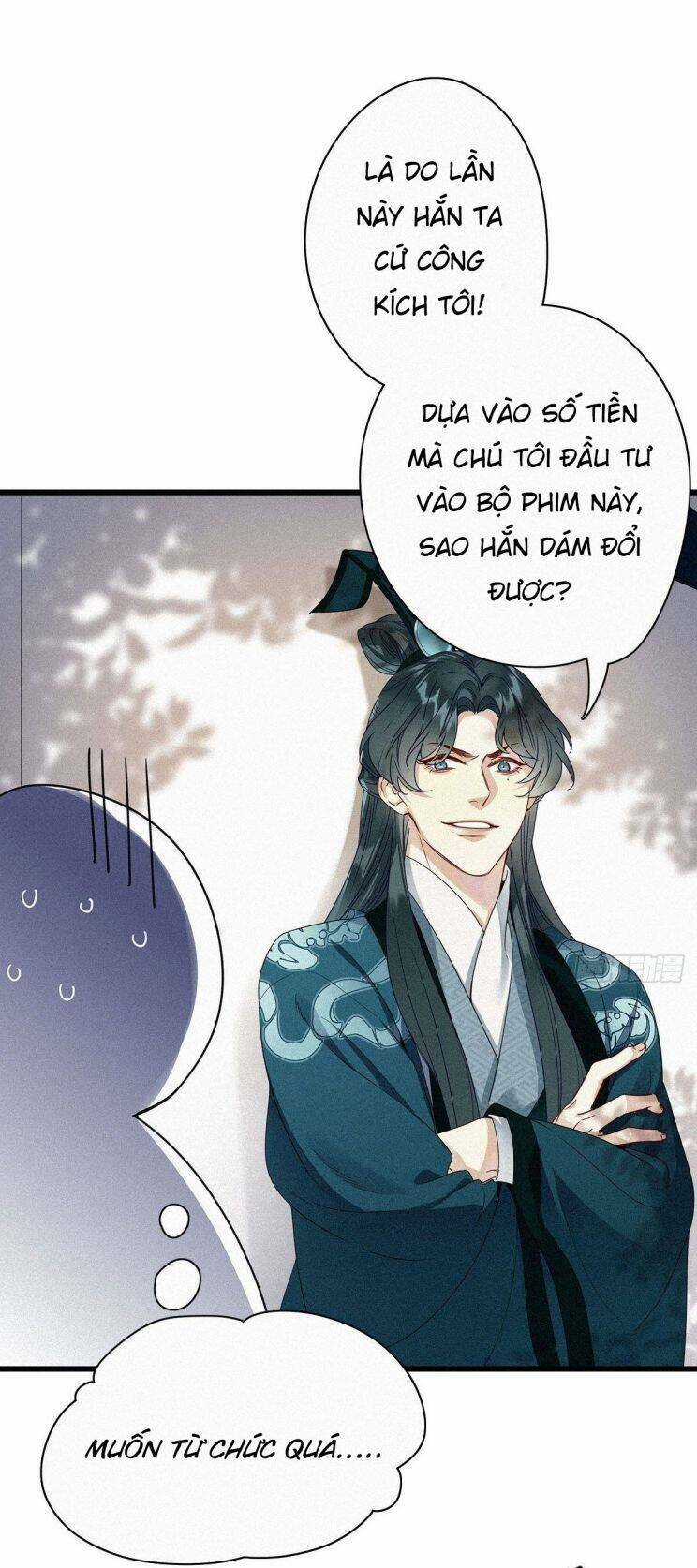 Thỉnh Quân Nhập Quái - Chapter 2 - Trang 10