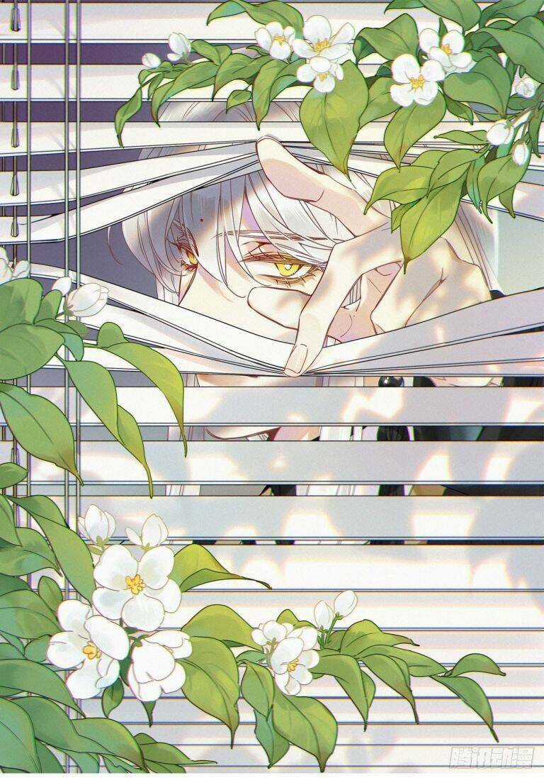 Thỉnh Quân Nhập Quái - Chapter 20 - Trang 2