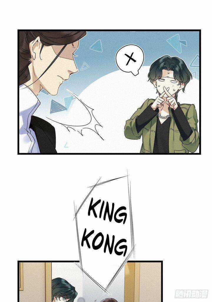 Thỉnh Quân Nhập Quái - Chapter 20 - Trang 12