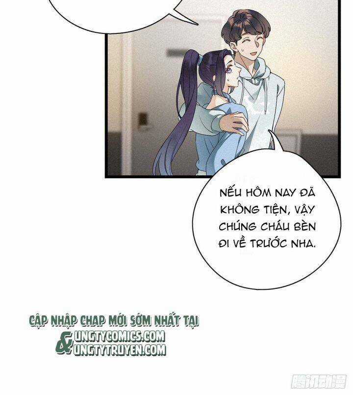 Thỉnh Quân Nhập Quái - Chapter 20 - Trang 17