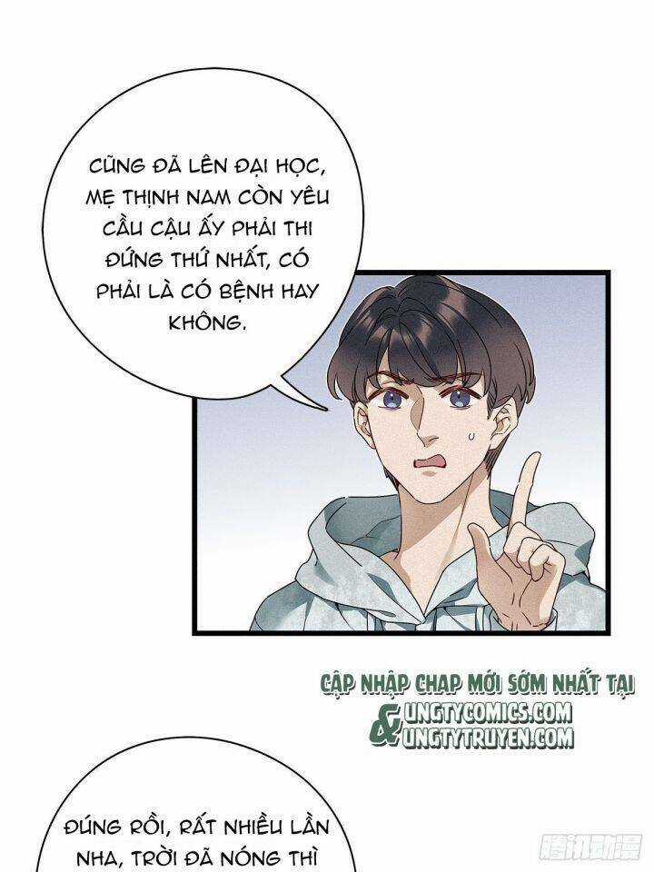 Thỉnh Quân Nhập Quái - Chapter 20 - Trang 32