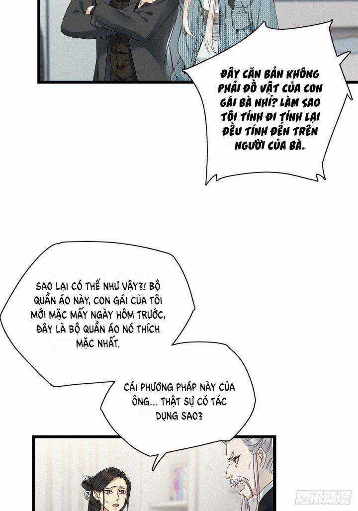 Thỉnh Quân Nhập Quái - Chapter 20 - Trang 7