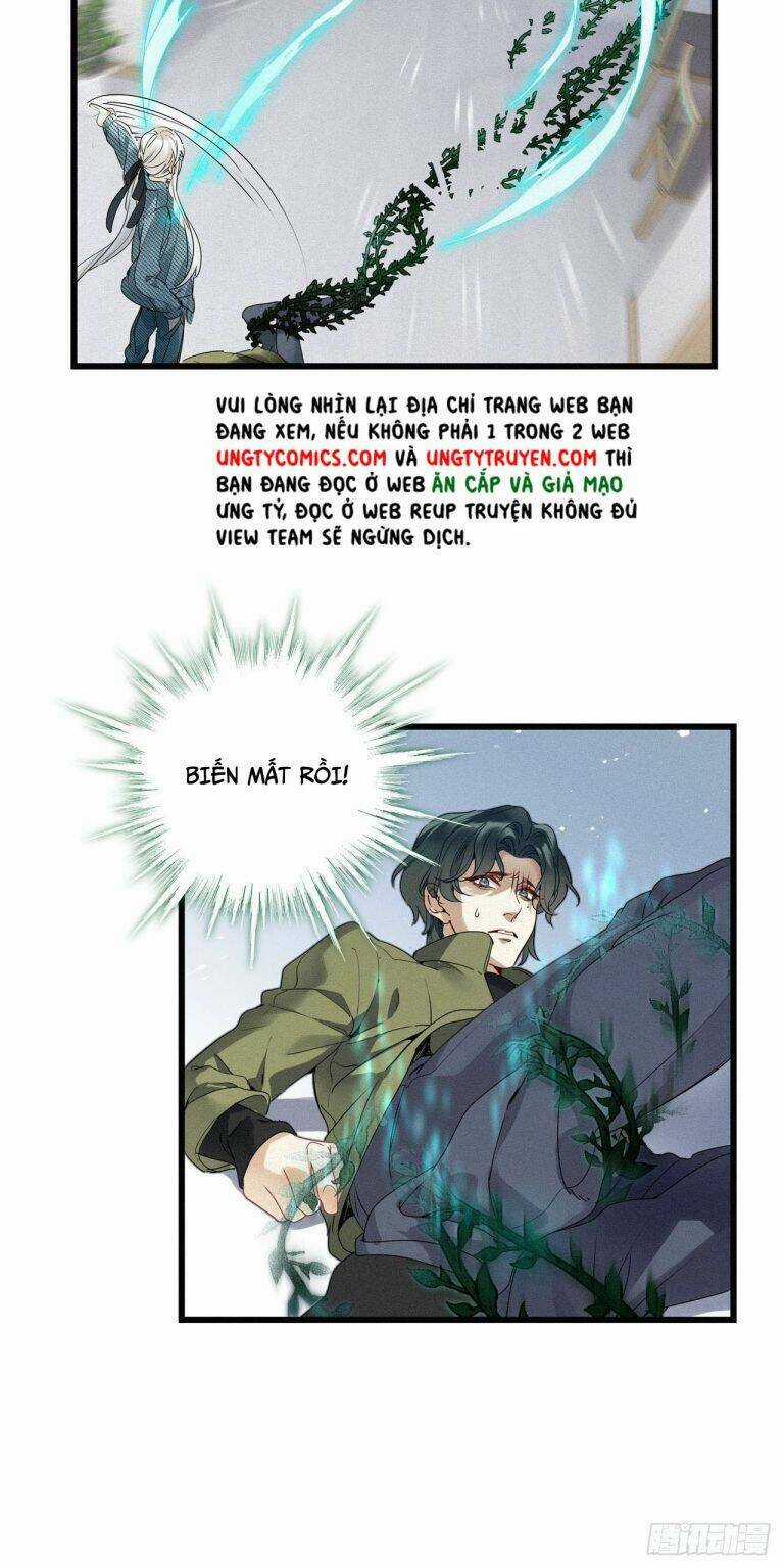 Thỉnh Quân Nhập Quái - Chapter 21 - Trang 17