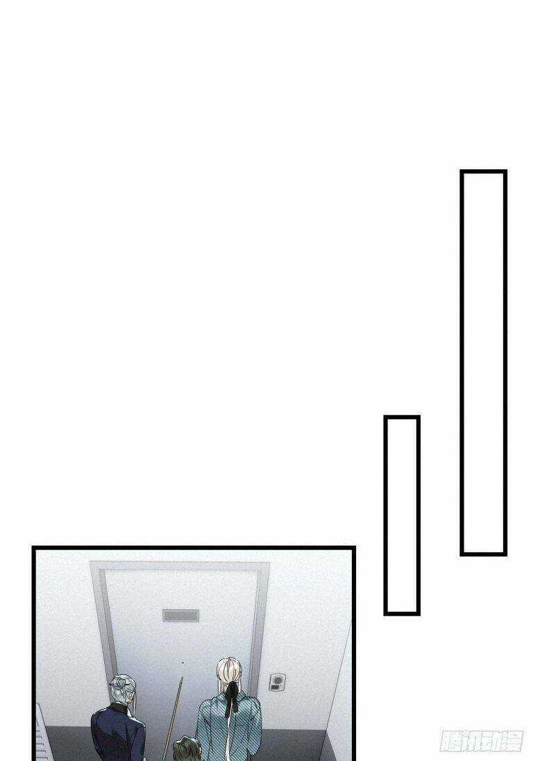 Thỉnh Quân Nhập Quái - Chapter 21 - Trang 25