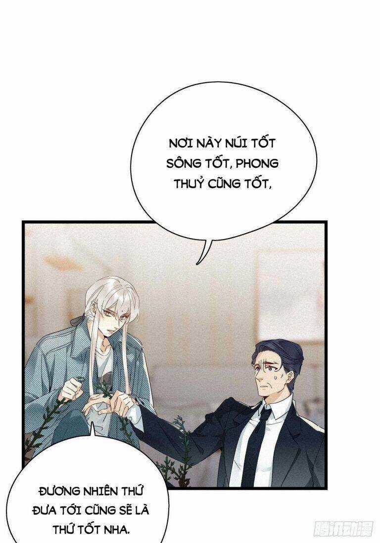 Thỉnh Quân Nhập Quái - Chapter 21 - Trang 7